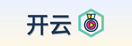 开云 Logo
